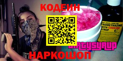 прущие грибы Обнинск