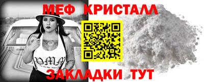 кокс Нягань