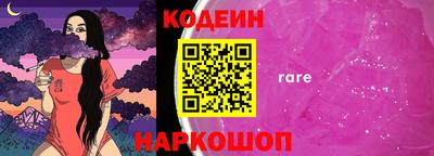 прущие грибы Обнинск