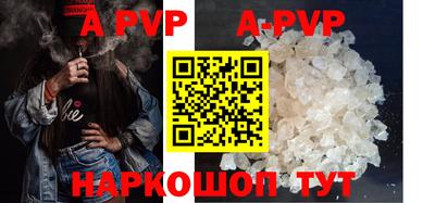 прущие грибы Обнинск