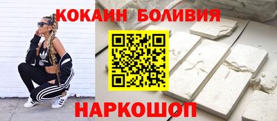 кокс Нягань