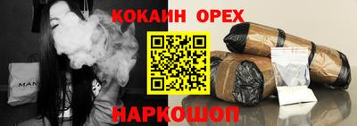 прущая мука Обь