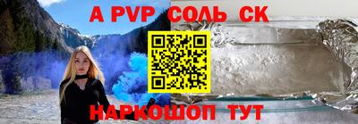 прущие грибы Обнинск