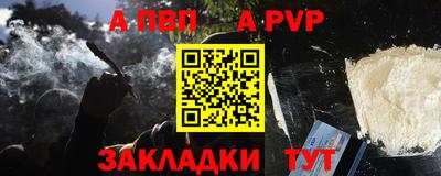 прущие грибы Обнинск