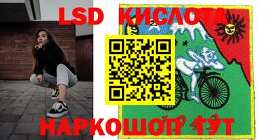 кокс Нягань