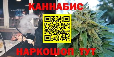 прущая мука Обь