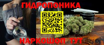 кокс Нягань