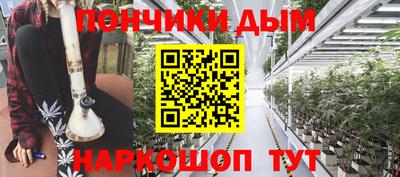 прущая мука Обь