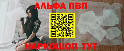 кокс Нягань