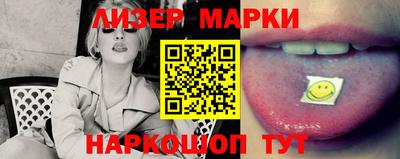прущие грибы Обнинск