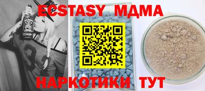 кокс Нягань