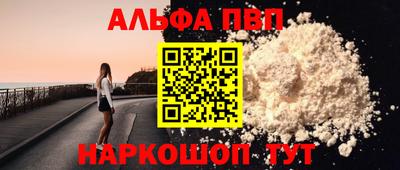 кокс Нягань