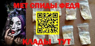 прущая мука Обь