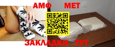 бутират Новодвинск