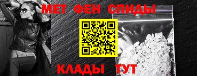 кокс Нягань