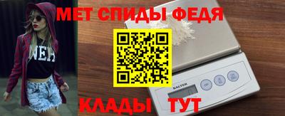 кокс Нягань