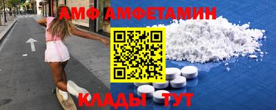 кокс Нягань