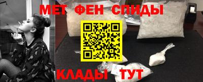 прущая мука Обь