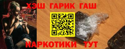 прущая мука Обь