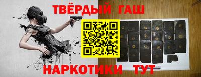 прущие грибы Обнинск