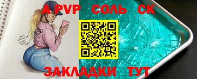 кокс Нягань