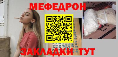 прущие грибы Обнинск