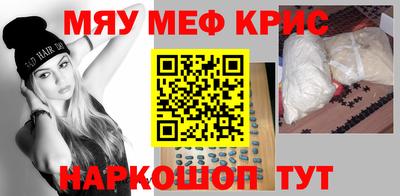 кокс Нягань