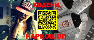 кокс Нягань