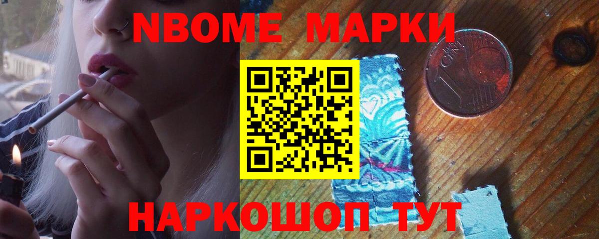 ЛСД экстази кислота  Вход с VPN  LSD-25 экстази  ЛСД экстази ecstasy  Урай 