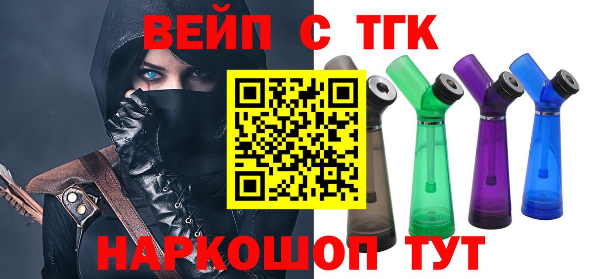 Меф Урай